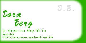 dora berg business card